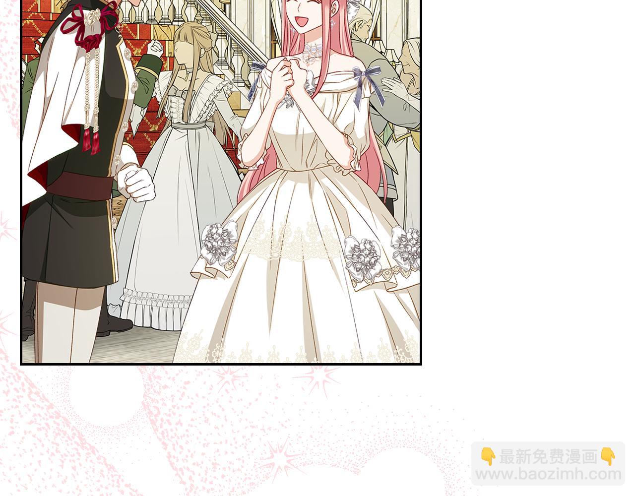 第113话 皇孙被求婚？！120