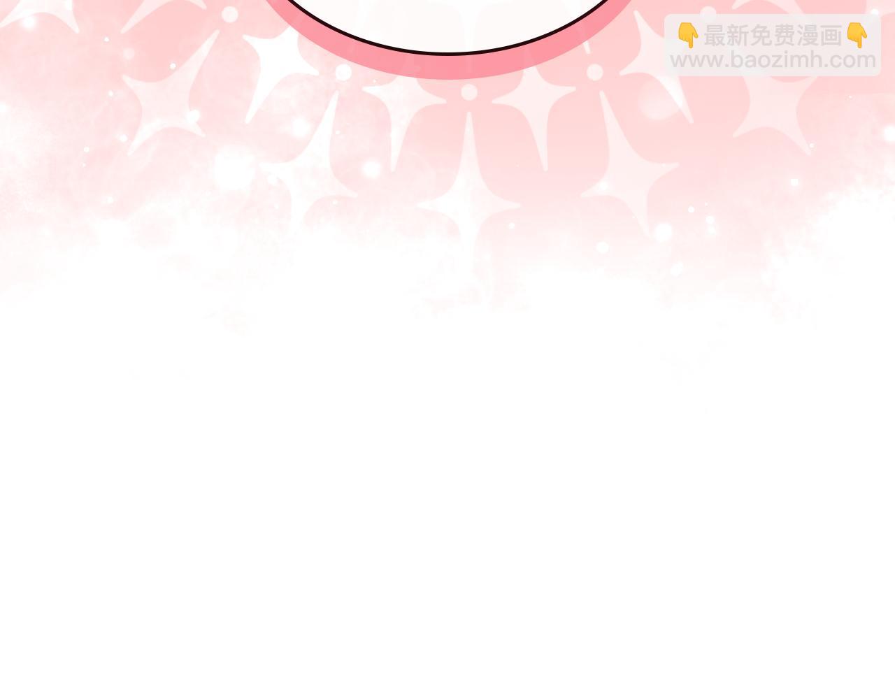第113话 皇孙被求婚？！159