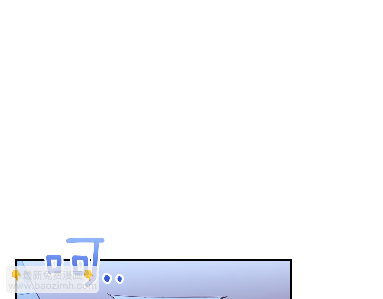 第113话 皇孙被求婚？！162