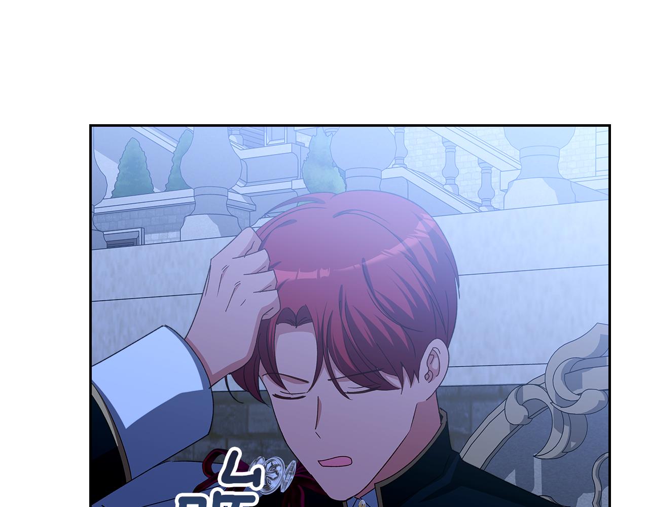 第113话 皇孙被求婚？！164