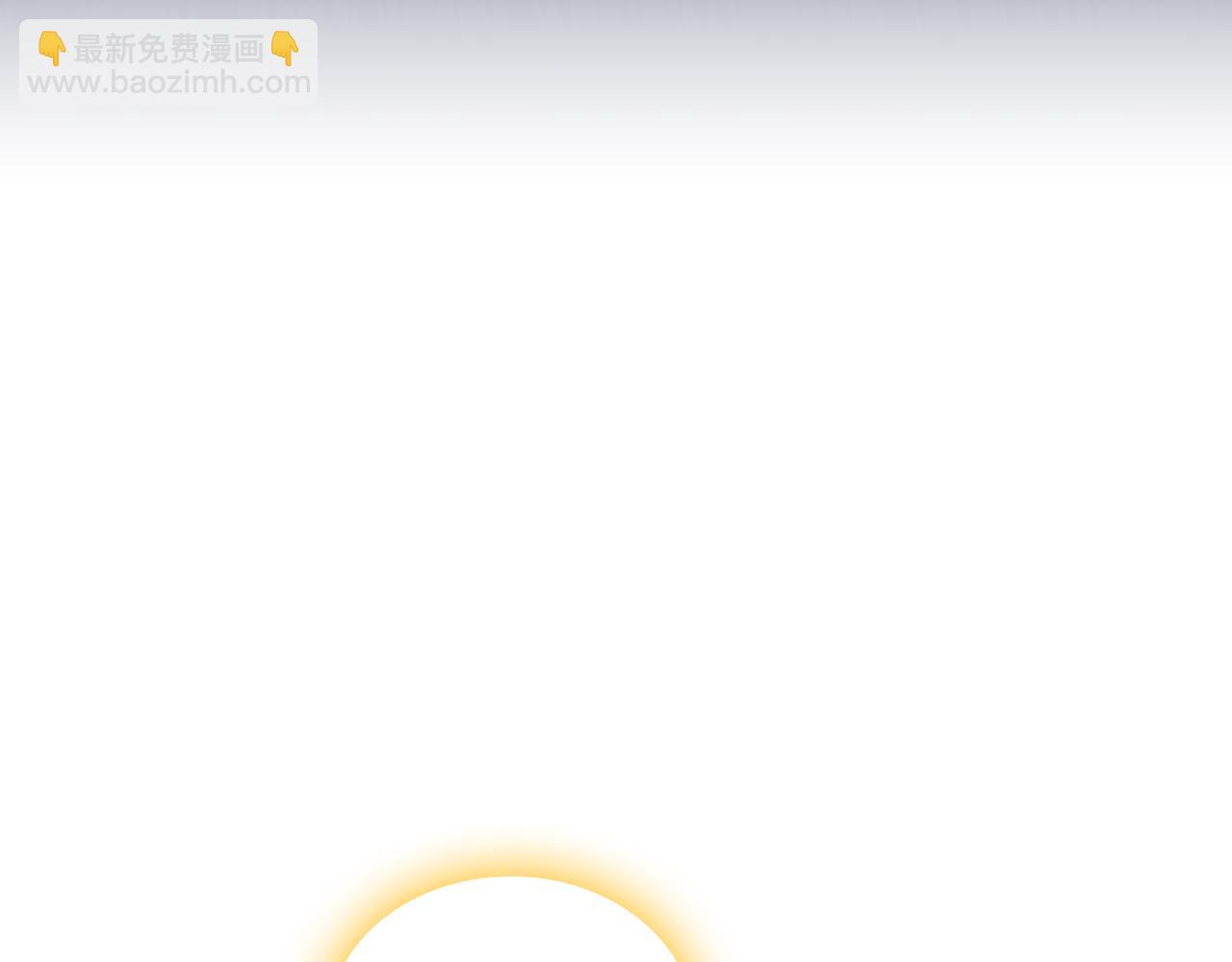 第113话 皇孙被求婚？！188