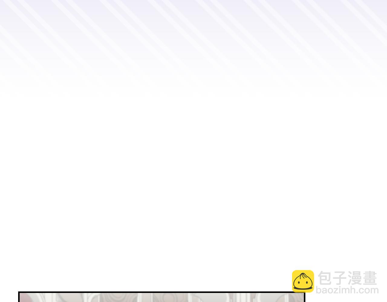 第113话 皇孙被求婚？！44