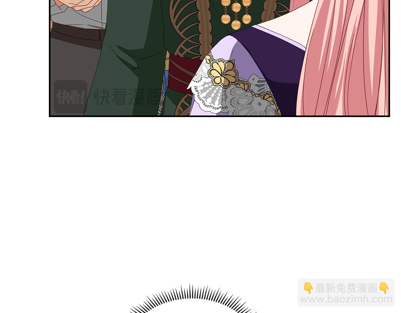 第113话 皇孙被求婚？！54