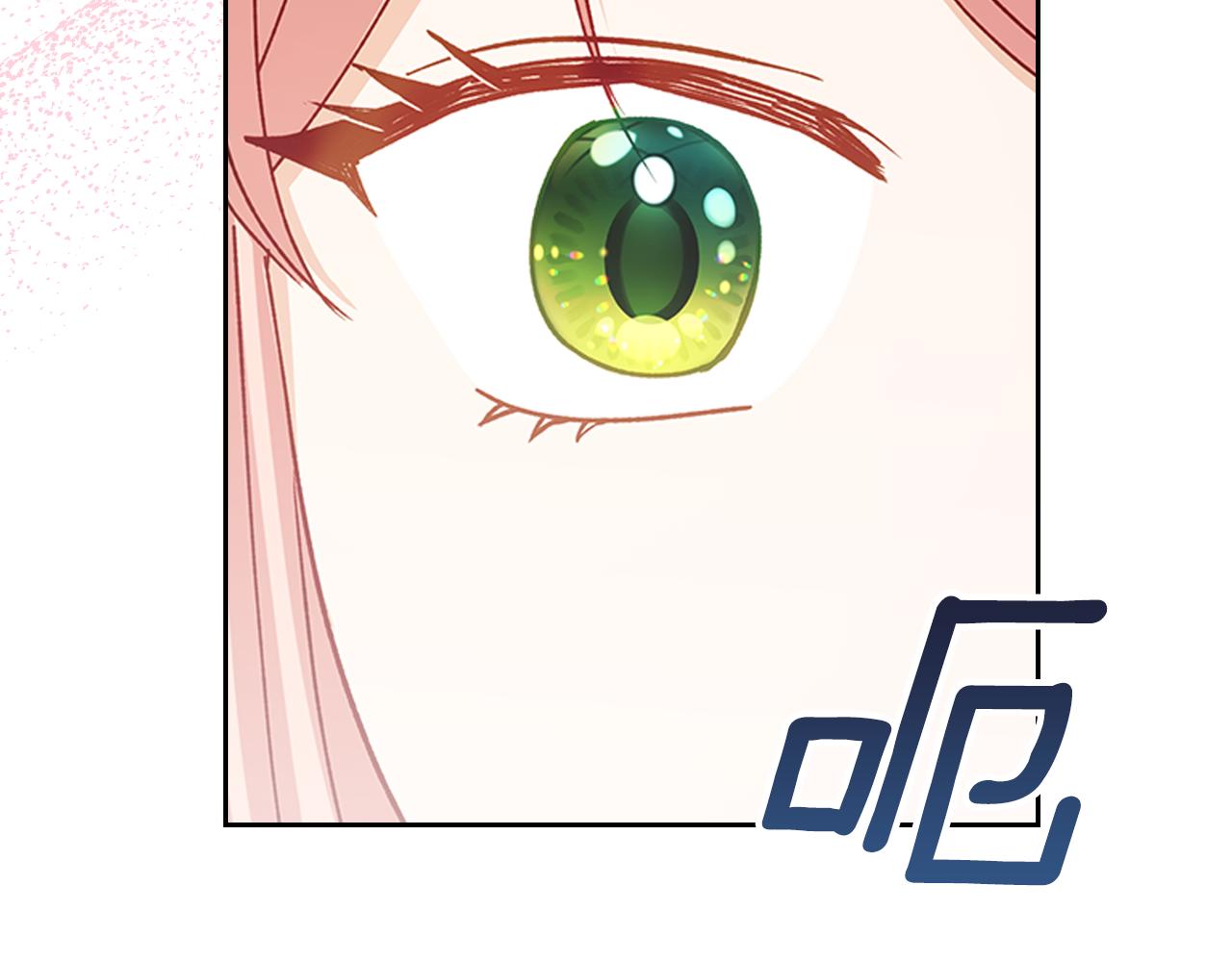 第113话 皇孙被求婚？！67