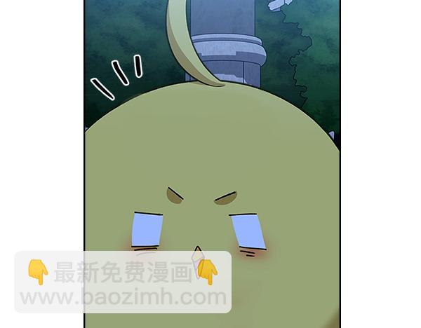 第114话 隐瞒的事10