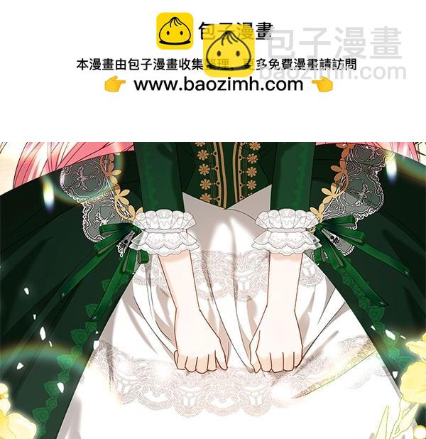 第114话 隐瞒的事108
