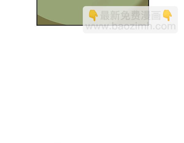 第114话 隐瞒的事11