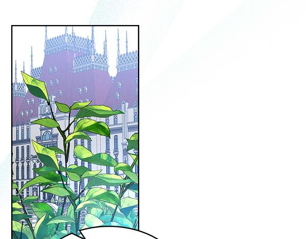 第114话 隐瞒的事119