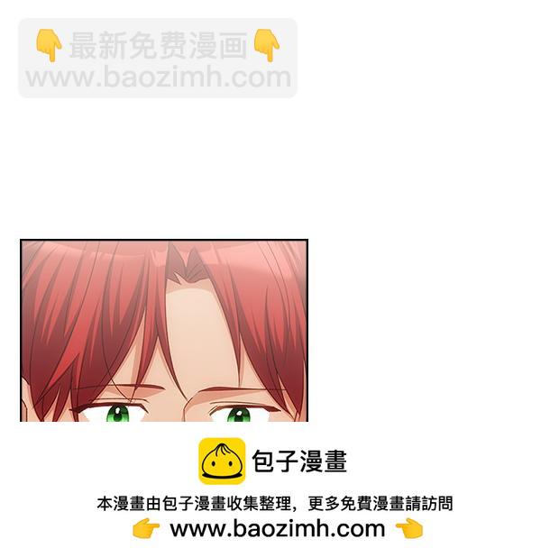 第114话 隐瞒的事138