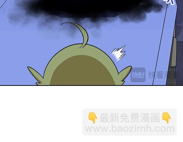 第114话 隐瞒的事14