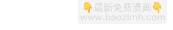 第114话 隐瞒的事147