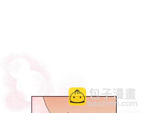 第114话 隐瞒的事154