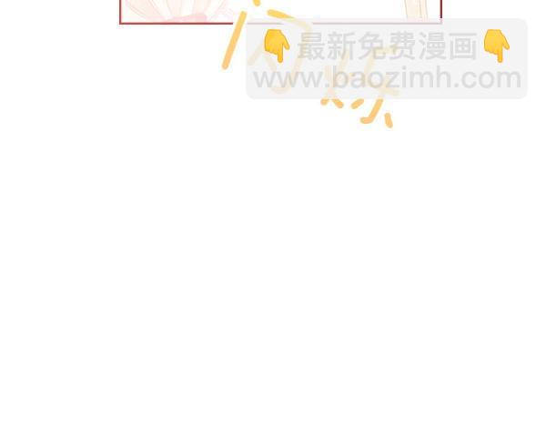第114话 隐瞒的事160