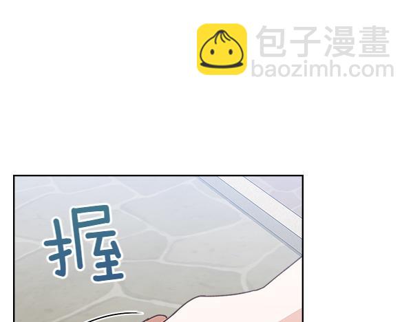 第114话 隐瞒的事168