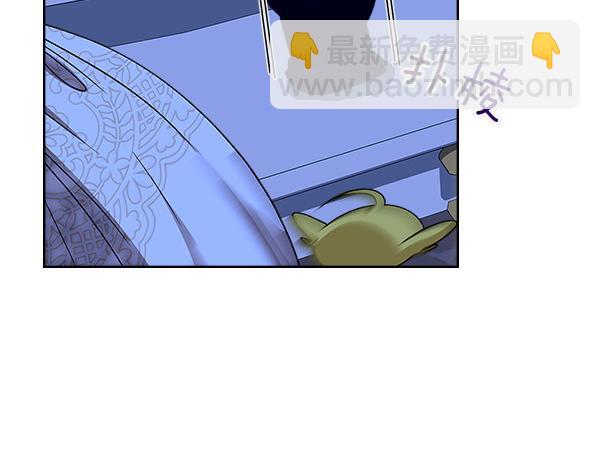 第114话 隐瞒的事23