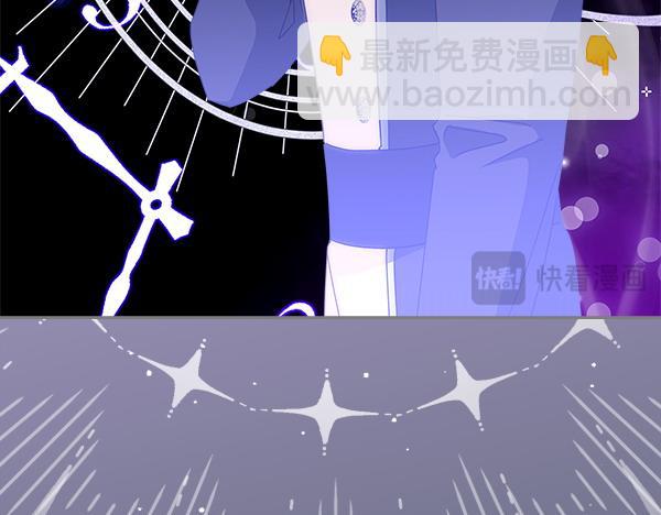 第114话 隐瞒的事32