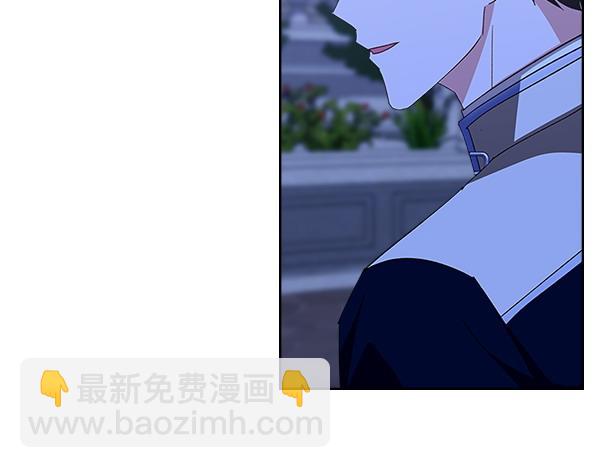 第114话 隐瞒的事46