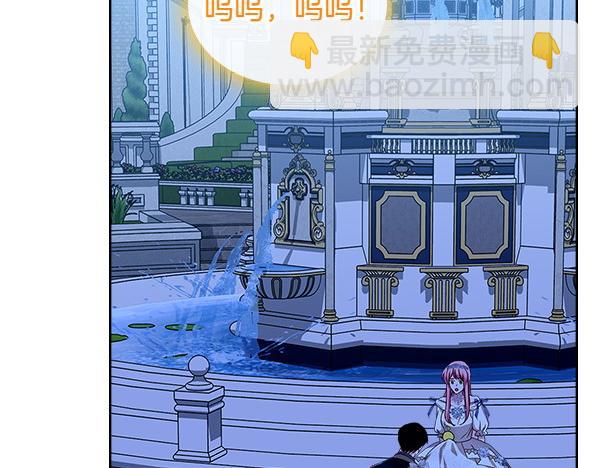 第114话 隐瞒的事5