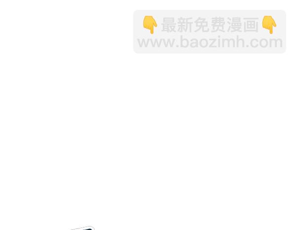 第114话 隐瞒的事57
