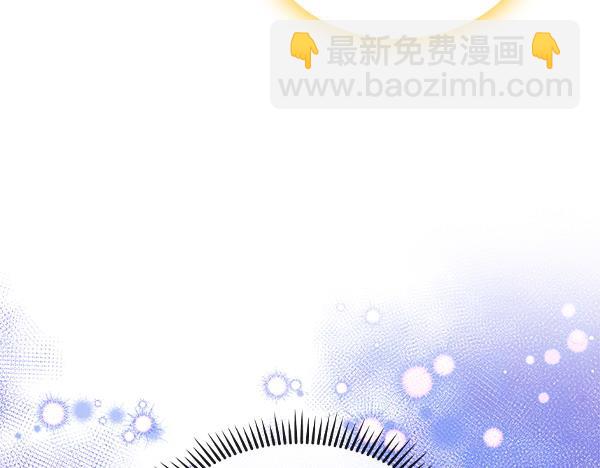 第114话 隐瞒的事78