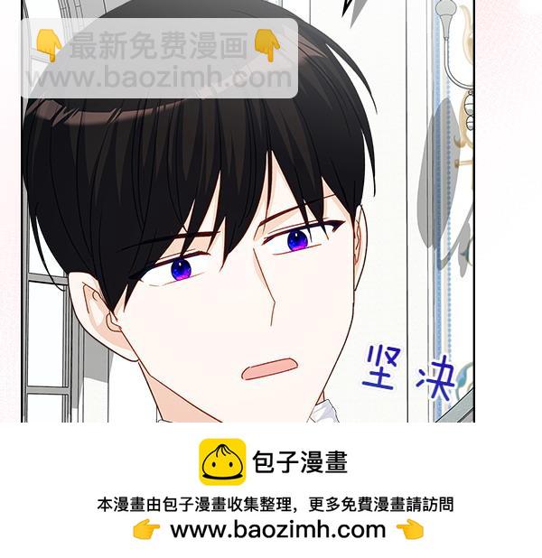 第115话 暂别102