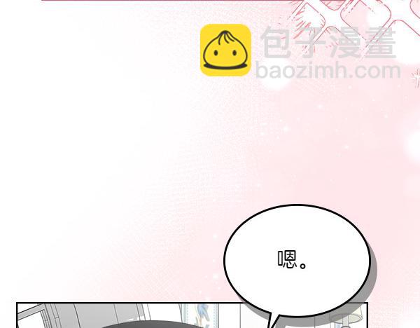 第115话 暂别105