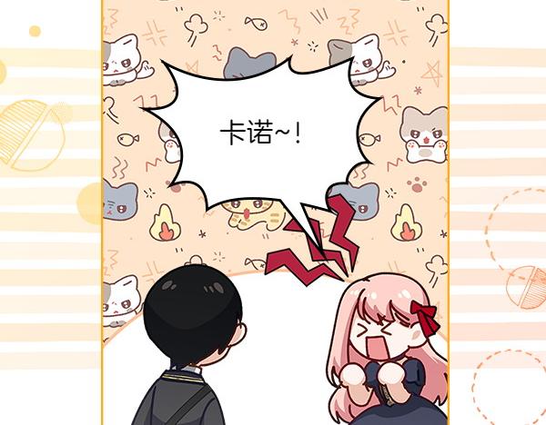 第115话 暂别109