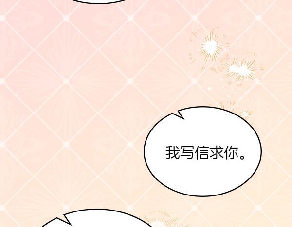 第115话 暂别125