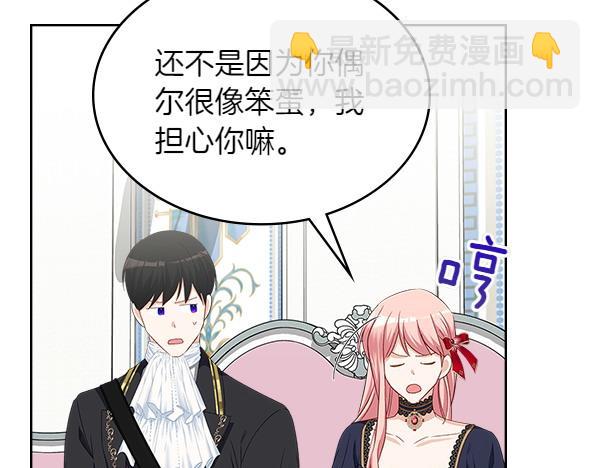 第115话 暂别128