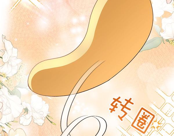 第115话 暂别137