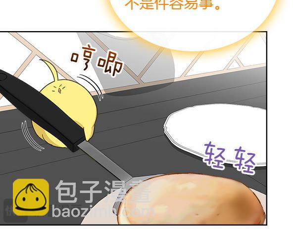 第115话 暂别142