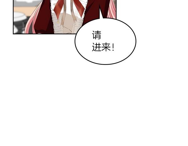 第115话 暂别151