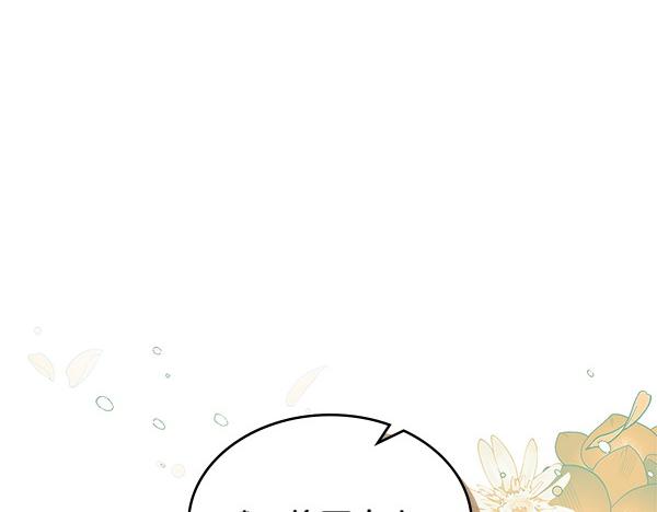 第115话 暂别152