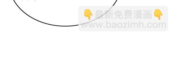 第115话 暂别165