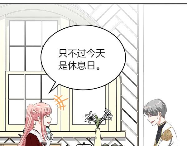第115话 暂别169