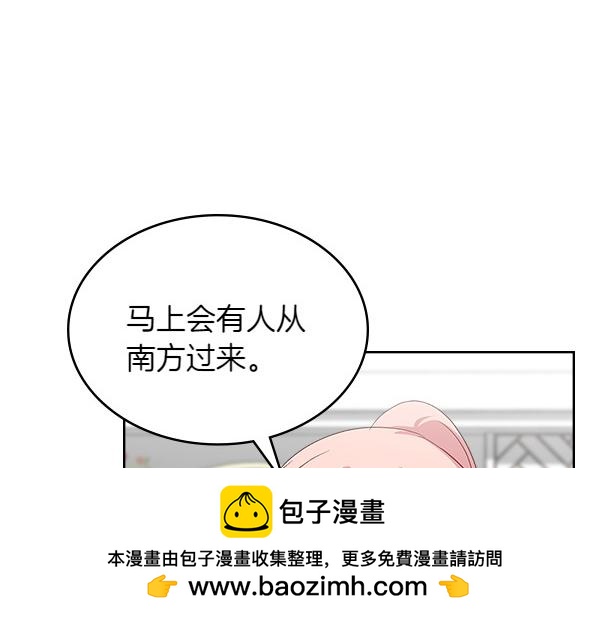 第115话 暂别171