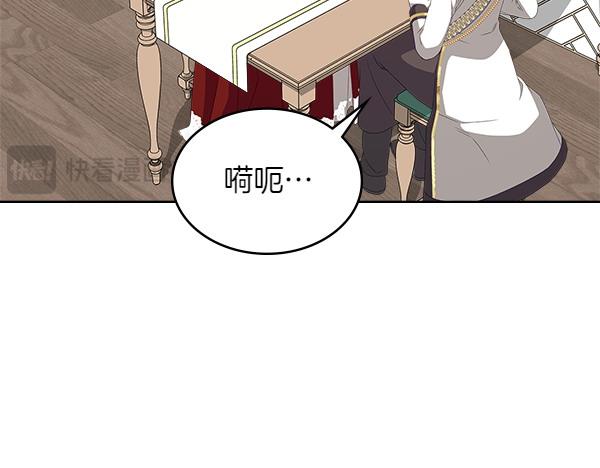 第115话 暂别178
