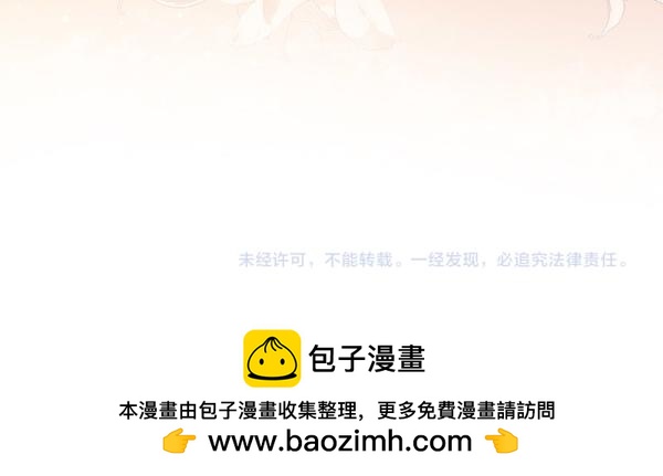 第115话 暂别185
