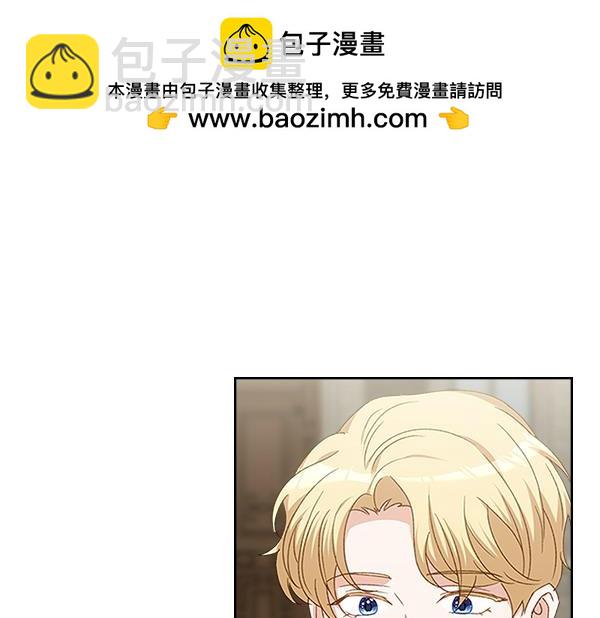 第115话 暂别21