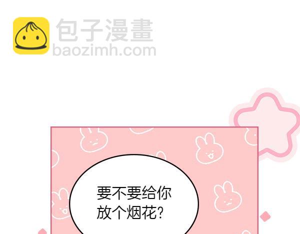第115话 暂别23