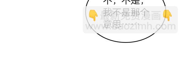 第115话 暂别25