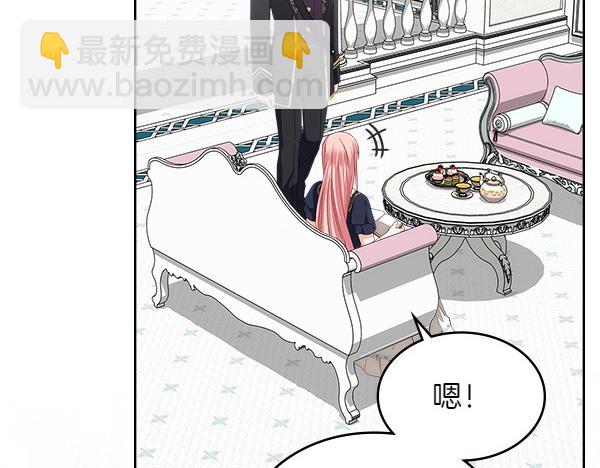 第115话 暂别29