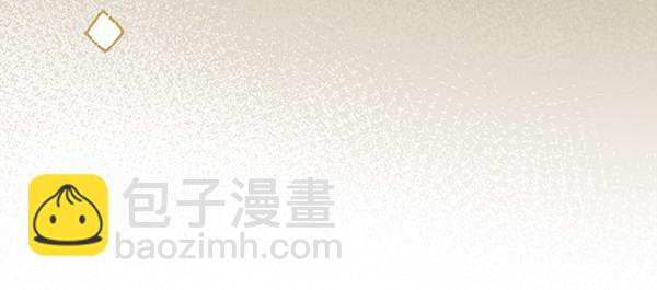 第115话 暂别34
