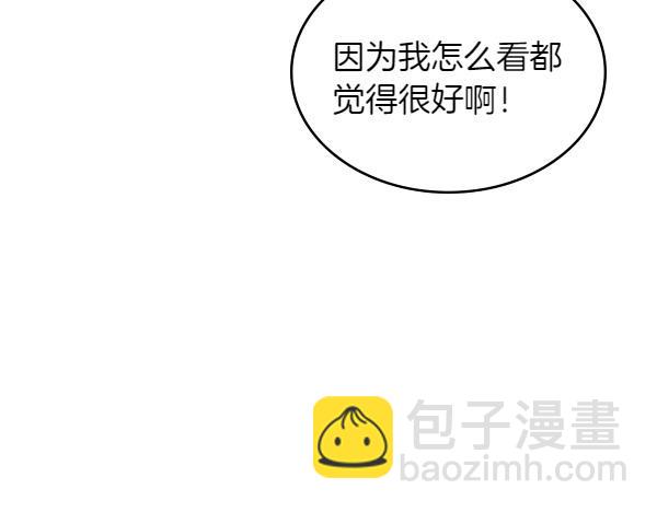 第115话 暂别39