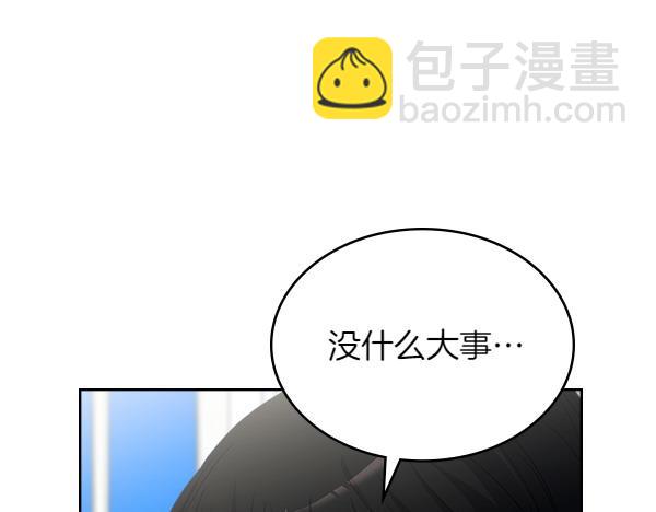 第115话 暂别47