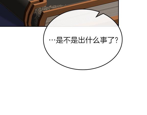 第115话 暂别50