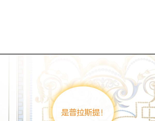 第115话 暂别65
