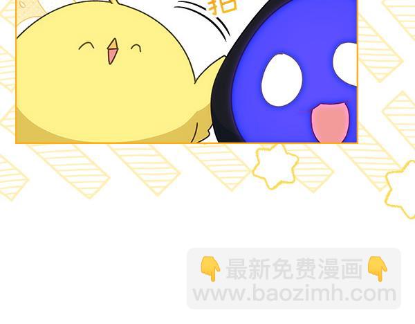 第115话 暂别78