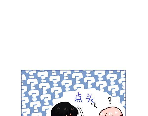 第115话 暂别79