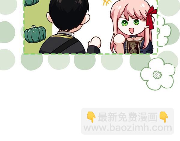 第115话 暂别92